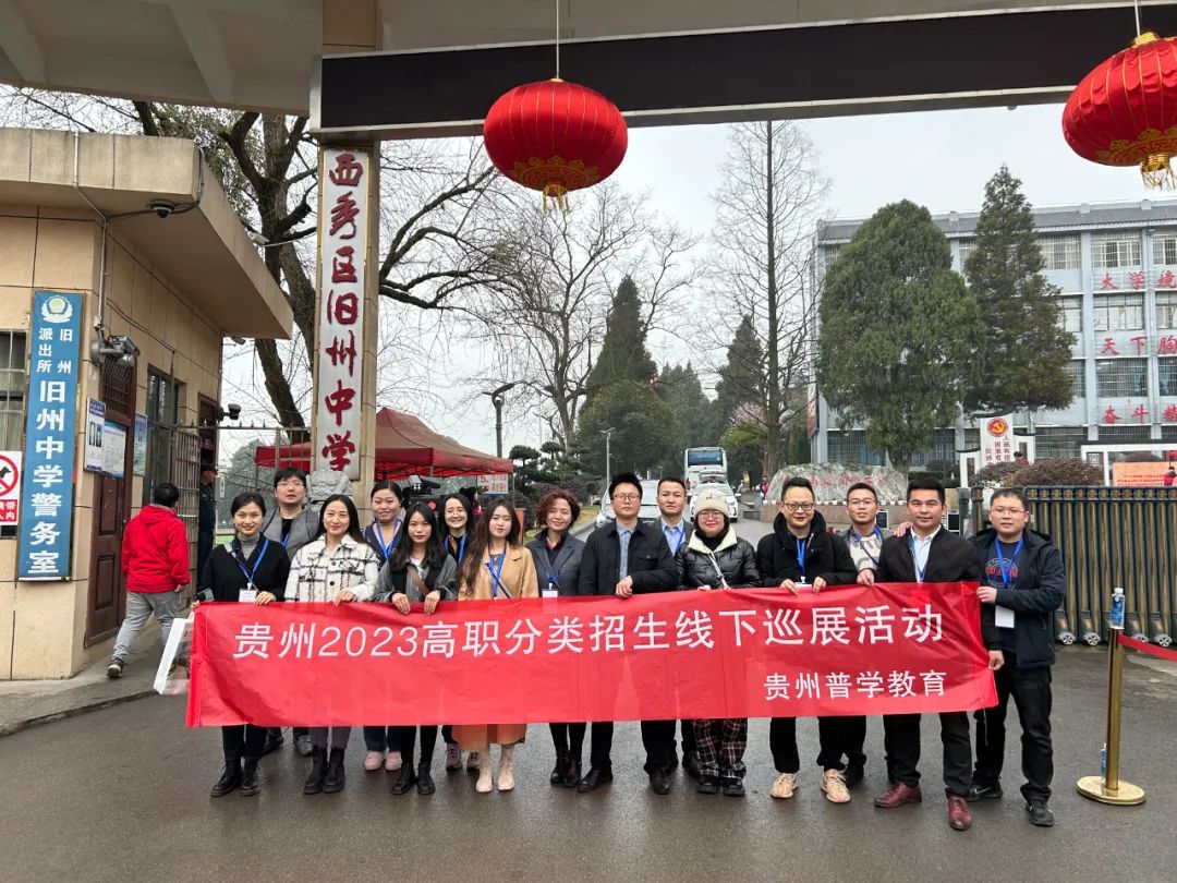 1678433507484150.jpg 微信图片_20230310151700.jpg