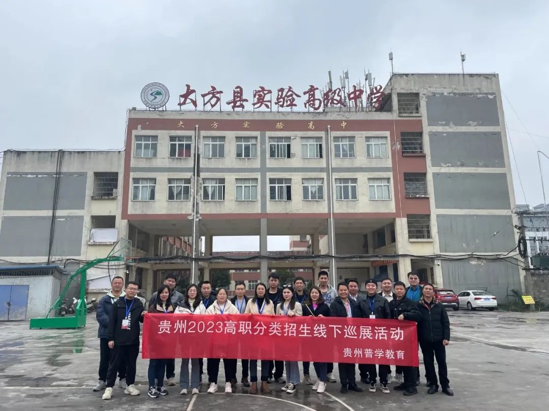 1678433966203411.jpg 微信图片_20230310153548.jpg