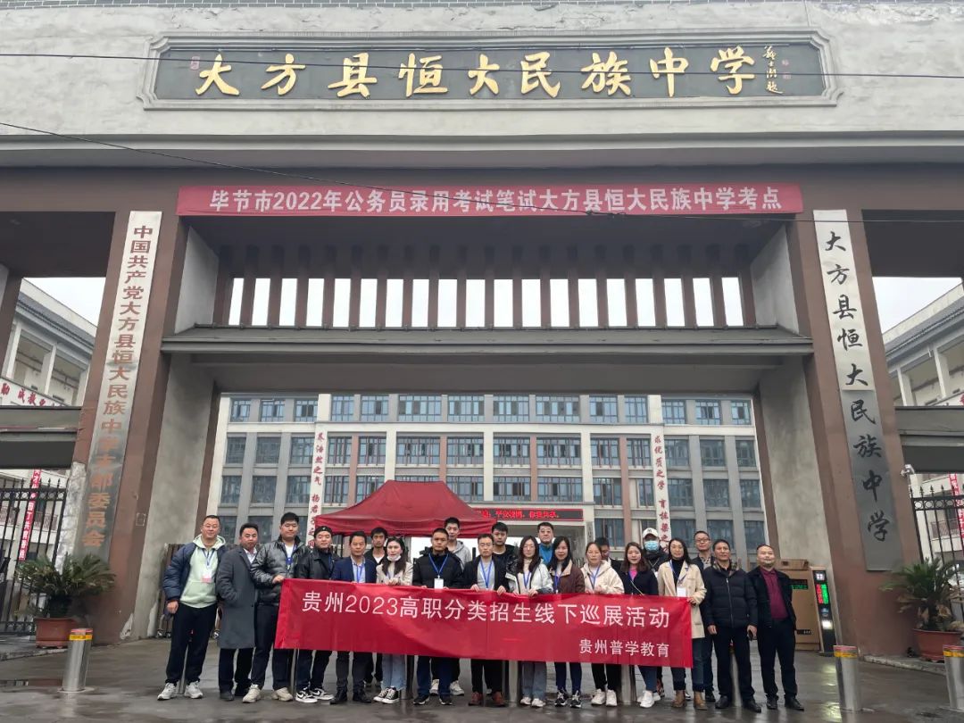 1678434021887874.jpg 微信图片_20230310153608.jpg