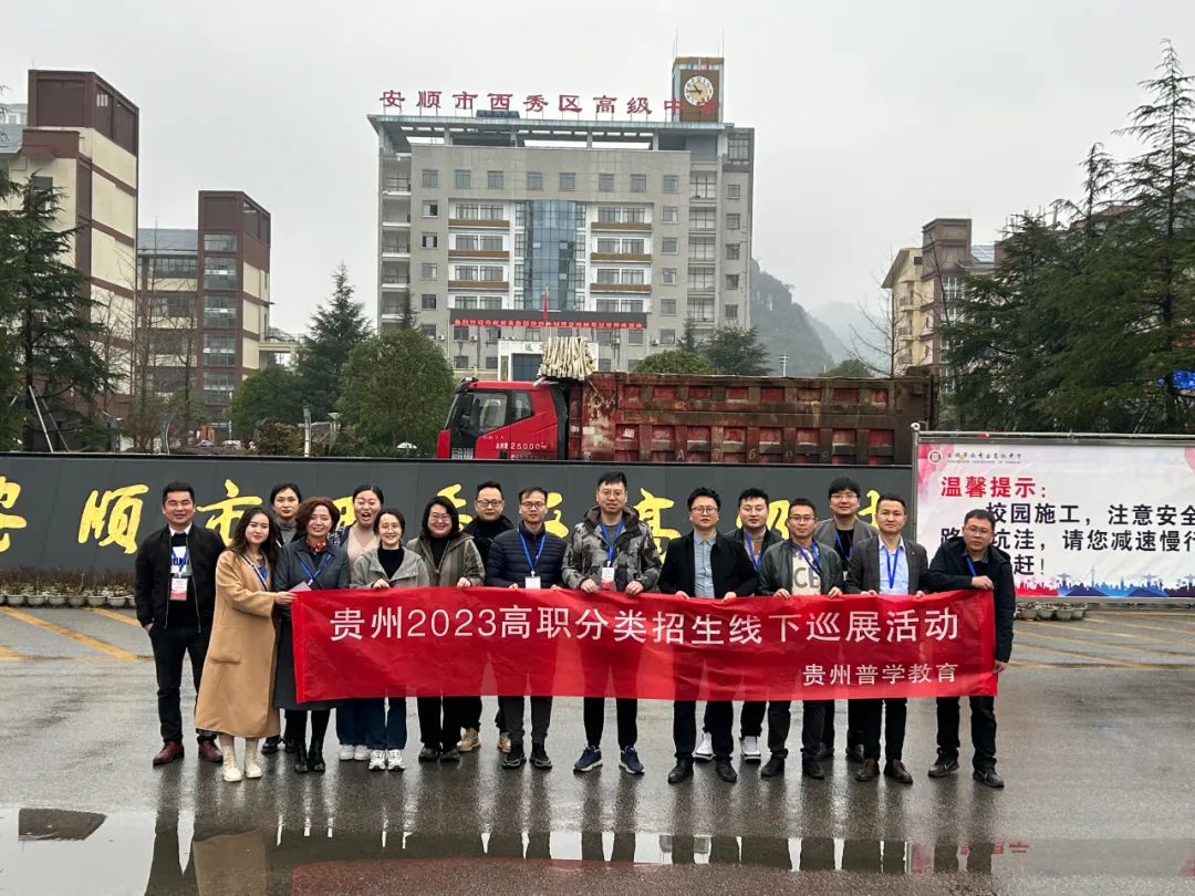 1678437742344426.jpg 微信图片_20230310161727.jpg
