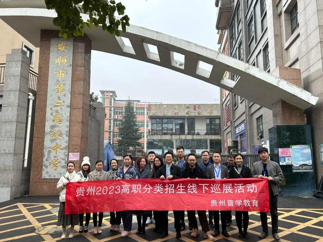 1678437800694102.jpg 微信图片_20230310161745.jpg