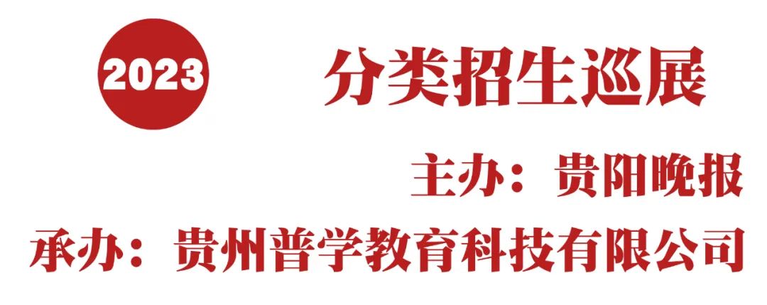 1678843723786879.jpg 微信图片_20230303164931.jpg