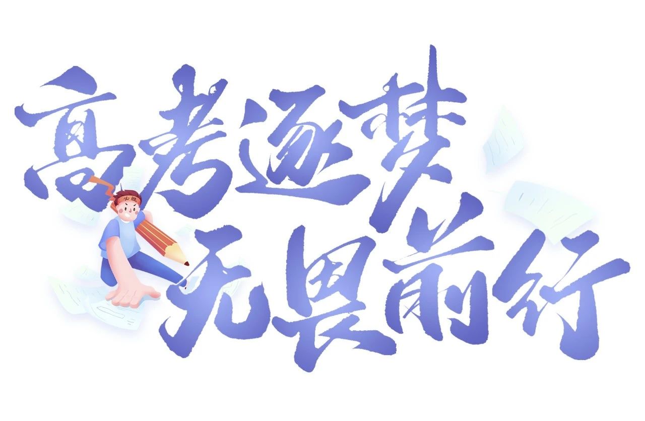 微信图片_20241127113332.jpg