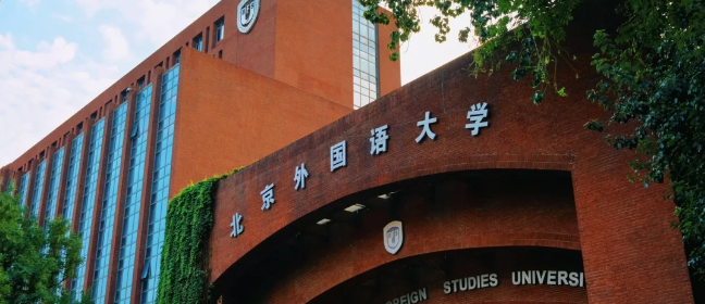 微信图片_20250310161012.png