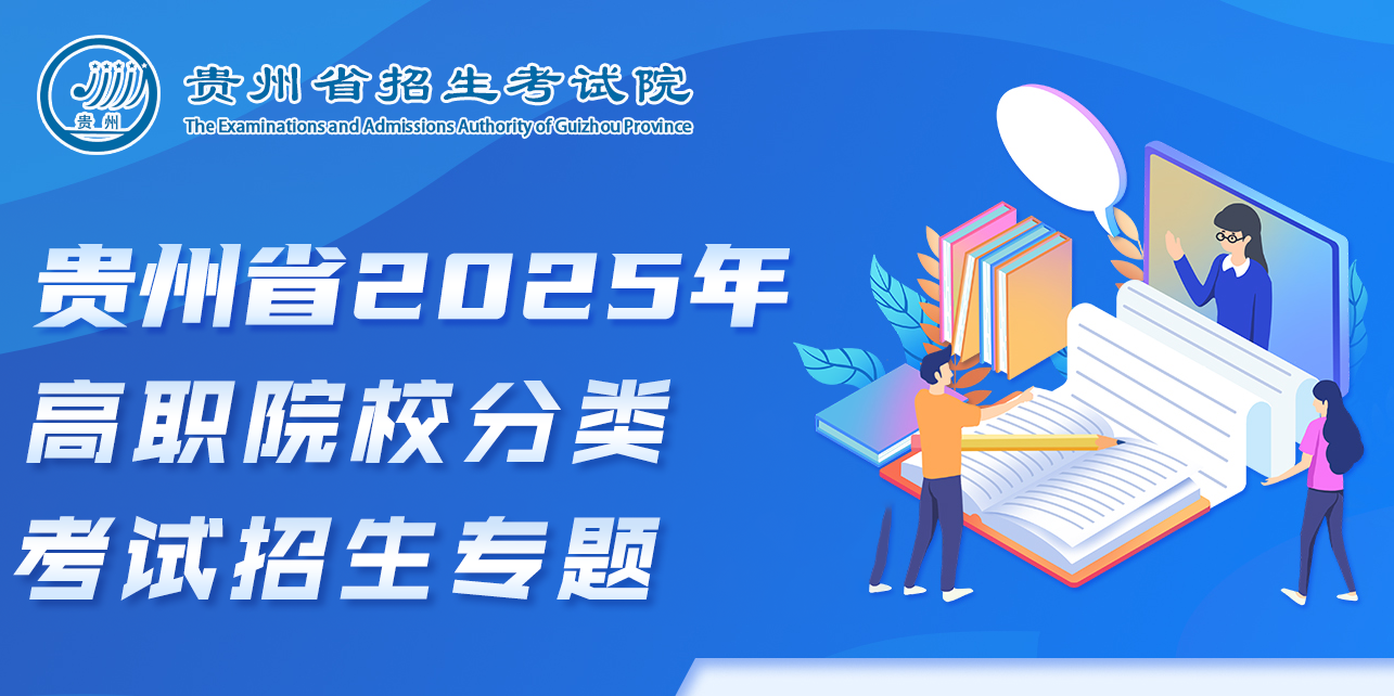 微信图片_20250312081946.png