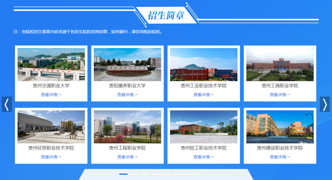 微信图片_20250312082004.png