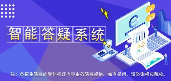 微信图片_20250312082017.jpg