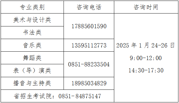 640 (3).png