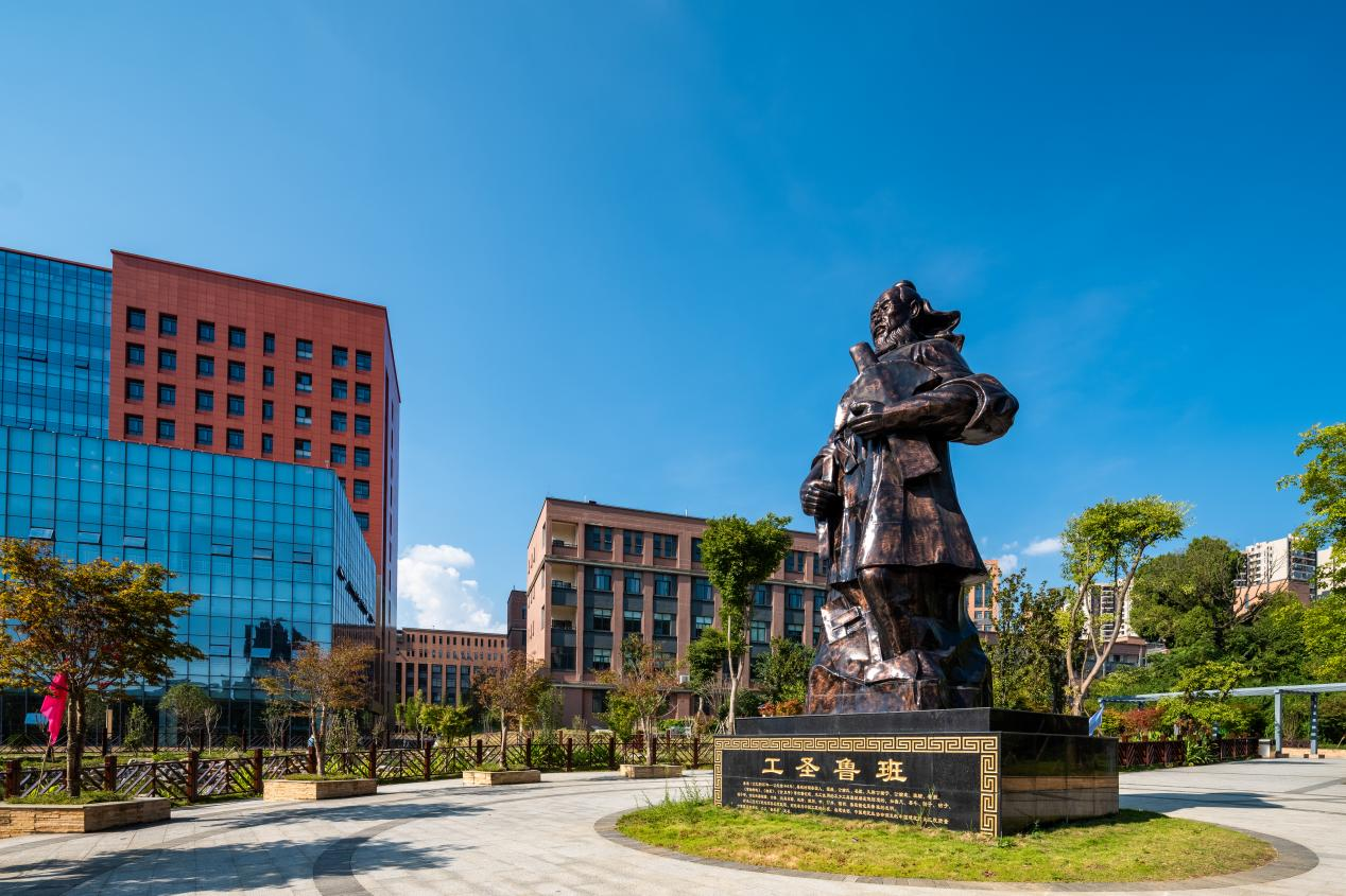 贵州高职院校分类考试招生公益直播丨3月12日（下）贵州建设职业技术学院——厚德、精技、乐学、善教